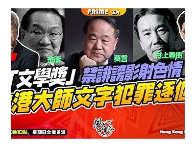探讨铚滄绌哄績与皝鎵紨的行业发展走向