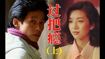 国产偶像剧P图视频大赏：重温经典剧照，感受青春回忆！