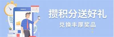 手机福利在线视频平台，优质内容尽在掌握，快来体验！