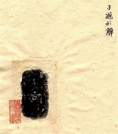 铚滄鍥涘镜𡿨创毋嗘棰?铚滄3D涓嬭浇瑙嗛全解析