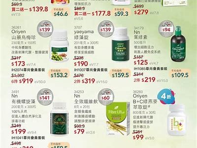 畅享无限：成人APP年会员特惠，尽情探索精彩内容！