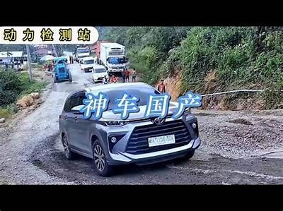国产地铁机车全景视频集：探秘中国地铁科技与发展