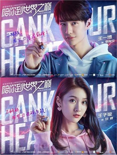 热门甜剧精彩片段集锦，感受国产剧的甜蜜与温暖