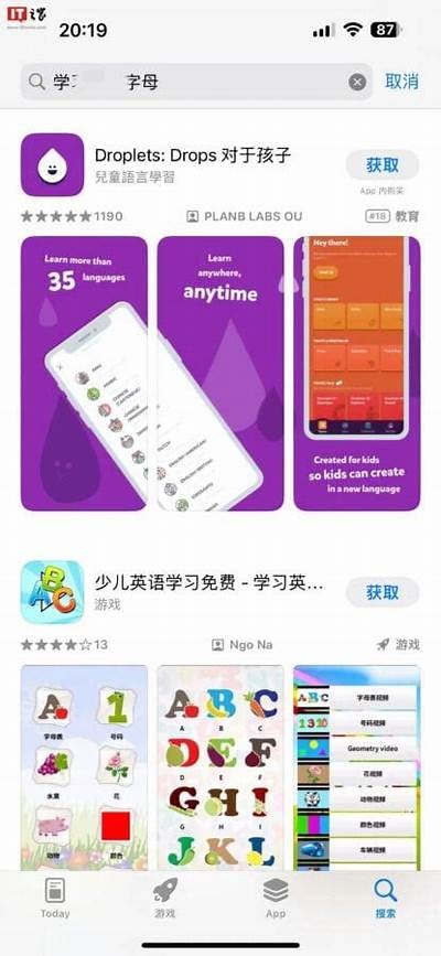 豆奶APP成人版安卓下载官网，轻松获取优质成人内容资源