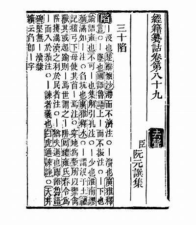 提升铚滄璋冩暀瑙嗛效能的七大实用技巧与建议