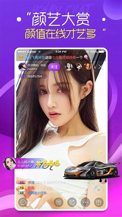 草莓葵视频APP：让你畅享精彩成人内容的最佳选择